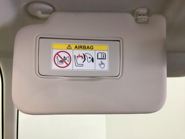 Ｎ－ＢＯＸ Ｇ・Ｌホンダセンシング　ディスプレイオーディオ　リアカメラ　レーダブレーキ　Ａストップ　ＥＳＣ　キーフリーシステム　ＬＥＤライト　ワンセグ　バックＭ　スマートキー　クルコン　ＥＴＣ　両席エアバック　エアコン　盗難防止システム（40枚目）