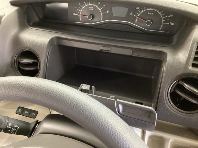 Ｎ－ＢＯＸ Ｇ・Ｌホンダセンシング　ディスプレイオーディオ　リアカメラ　レーダブレーキ　Ａストップ　ＥＳＣ　キーフリーシステム　ＬＥＤライト　ワンセグ　バックＭ　スマートキー　クルコン　ＥＴＣ　両席エアバック　エアコン　盗難防止システム（46枚目）