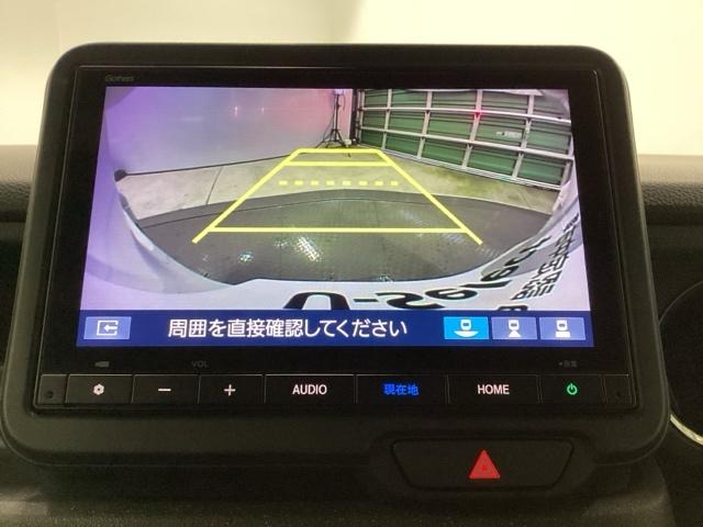 Ｎ－ＢＯＸカスタム ベースグレード　ＨｏｎｄａＣＯＮＮＥＣＴ対応純正メモリーナビ　ＵＳＢ接続　ＣＭＢＳ　Ｄレコ　ベンチシート　オートエアコン　スマートキ　ＬＥＤ　盗難防止装置　クルコン　ＥＴＣ　バックカメラ　フルセグＴＶ　エアバッグ（11枚目）