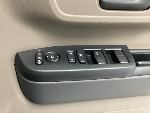 Ｎ－ＢＯＸジョイ ベースグレード　フルセグ　リアカメラ　シートヒーター　踏み間違い防止装置　Ｂカメラ　横滑り防止機能　ＬＥＤランプ　クルーズコントロール　パワーウィンドウ　スマートキー　オートエアコン　ベンチシート　キーレス　ＡＢＳ（37枚目）