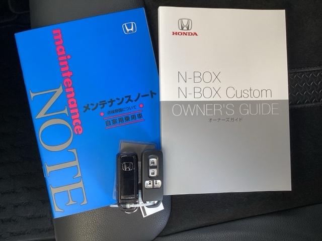 N-BOXカスタム Lターボ 純正ナビ フルセグ リアカメラ 地デジチューナー 衝突軽減ブレーキサポート LEDヘッドライ アイドリングS ターボエンジン PS カーテンエアバック シートヒータ エアバック USB AAC ABS(26枚目)