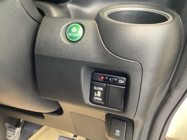 Ｎ－ＢＯＸカスタム Ｇ・Ｌパッケージ　純正ナビ　片側電動スライドドア　アイドリングストップ車　ＵＳＢポート　ナビ・ＴＶ　スマキ－　フロントベンチシート　パワーウィンドウ　片側電動両側スライドドア　盗難防止システム　オートエアコン　パワステ（15枚目）