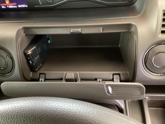 Ｎ－ＢＯＸ Ｌ　純正ナビ　フルセグ　リアカメラ　衝突回避支援ブレーキ　Ｉ－ＳＴＯＰ　クリソナ　ドラレコ付　ＰＷ　パワステ　Ｓヒーター　スマ－トキ－　Ｂカメ　地デジＴＶ　ナビ＆ＴＶ　横滑り防止　ＥＴＣ車載器　ＤＶＤ（47枚目）