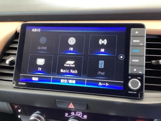 フィット リュクス　純正メモリーナビ　本革シート　ドラレコ　Ｂカメ　サイドエアバッグ　衝突軽減ブレーキ　クルーズコントロール　前席シートヒーター　ドライブレコーダー　パワステ　ＬＥＤヘッドライト　エアコン　ＡＢＳ　イモビ（11枚目）