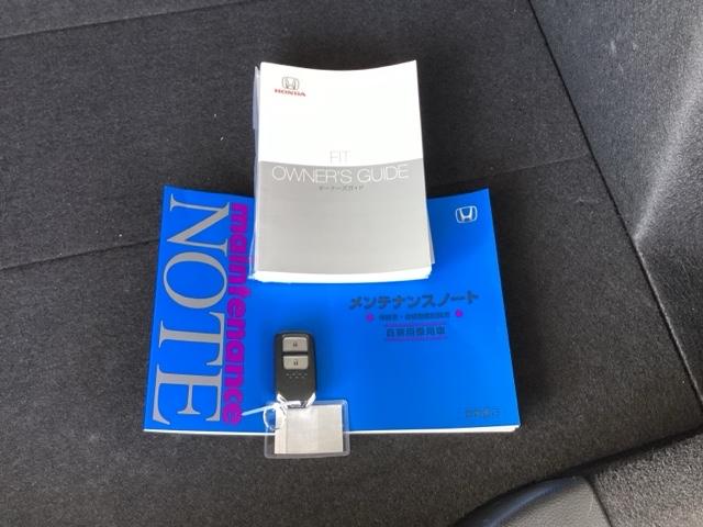 フィット リュクス　純正メモリーナビ　本革シート　ドラレコ　Ｂカメ　サイドエアバッグ　衝突軽減ブレーキ　クルーズコントロール　前席シートヒーター　ドライブレコーダー　パワステ　ＬＥＤヘッドライト　エアコン　ＡＢＳ　イモビ（19枚目）