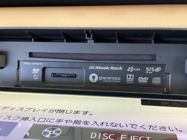 フィット リュクス　純正メモリーナビ　本革シート　ドラレコ　Ｂカメ　サイドエアバッグ　衝突軽減ブレーキ　クルーズコントロール　前席シートヒーター　ドライブレコーダー　パワステ　ＬＥＤヘッドライト　エアコン　ＡＢＳ　イモビ（37枚目）