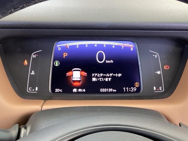 フィット リュクス　純正メモリーナビ　本革シート　ドラレコ　Ｂカメ　サイドエアバッグ　衝突軽減ブレーキ　クルーズコントロール　前席シートヒーター　ドライブレコーダー　パワステ　ＬＥＤヘッドライト　エアコン　ＡＢＳ　イモビ（45枚目）