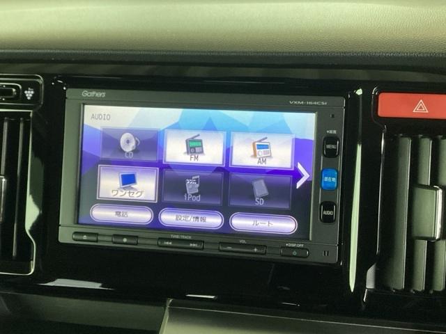 �i�r�@�\�����ł͂���܂���A�I�[�f�B�I�@�\���[�����Ă��܂��B