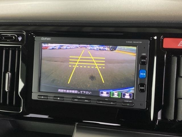 �o�b�N�����S�̃o�b�N�J�����t���Ă��܂��B�o�b�N�J����������ƁA���ł����S�Ƀo�b�N�ł��܂��ˁB���p������܂��B