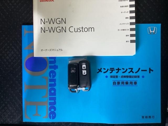 �X�}�[�g�L�[�̓o�b�O�Ȃǂɂ��܂����܂܃{�^������ŃG���W���̎n���E��~���ł��đ�ϕ֗��ł��B