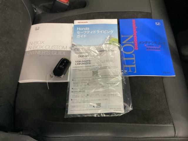 Ｎ－ＢＯＸカスタム ターボ　メモリーナビ　リアカメラ　シートヒーター　イモビライザー　衝突被害軽減　ベンチシート　キーフリー　Ｐセンサー　ＥＳＣ　パワステ　両席エアバック　サイドエアバッグ　ターボ車　ＵＳＢ接続　Ａライト　Ｂカメ（18枚目）