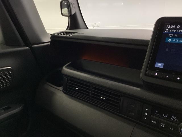 Ｎ－ＢＯＸカスタム ターボ　メモリーナビ　リアカメラ　シートヒーター　イモビライザー　衝突被害軽減　ベンチシート　キーフリー　Ｐセンサー　ＥＳＣ　パワステ　両席エアバック　サイドエアバッグ　ターボ車　ＵＳＢ接続　Ａライト　Ｂカメ（39枚目）