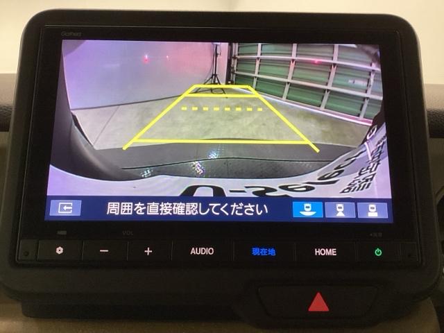 Ｎ－ＢＯＸ ベースグレード　試乗車　メモリーナビ　ドラレコ　ＥＴＣ　衝突軽減システム　スマートキ－　カーテンエアバック　イモビライザー　ＥＣＯモード　横滑り防止　オートクルーズ　ＬＥＤヘッドライト　キーフリー　地デジ　リアカメラ（11枚目）