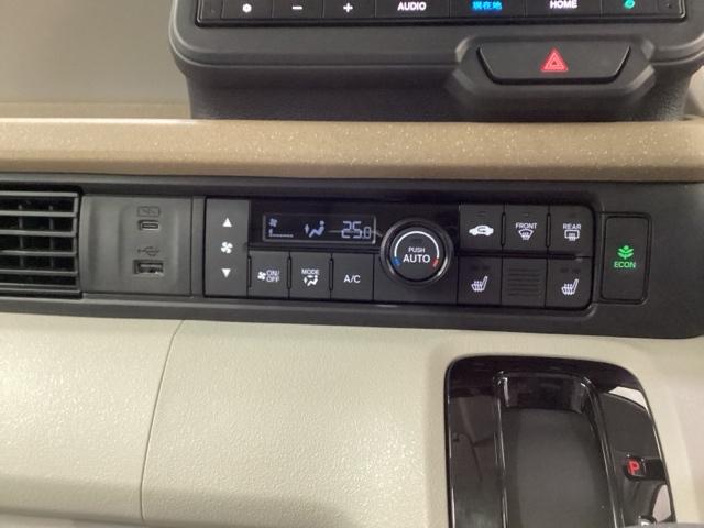 Ｎ－ＢＯＸ ベースグレード　試乗車　メモリーナビ　ドラレコ　ＥＴＣ　衝突軽減システム　スマートキ－　カーテンエアバック　イモビライザー　ＥＣＯモード　横滑り防止　オートクルーズ　ＬＥＤヘッドライト　キーフリー　地デジ　リアカメラ（14枚目）