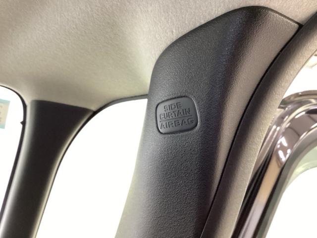 Ｎ－ＢＯＸ ベースグレード　試乗車　メモリーナビ　ドラレコ　ＥＴＣ　衝突軽減システム　スマートキ－　カーテンエアバック　イモビライザー　ＥＣＯモード　横滑り防止　オートクルーズ　ＬＥＤヘッドライト　キーフリー　地デジ　リアカメラ（37枚目）