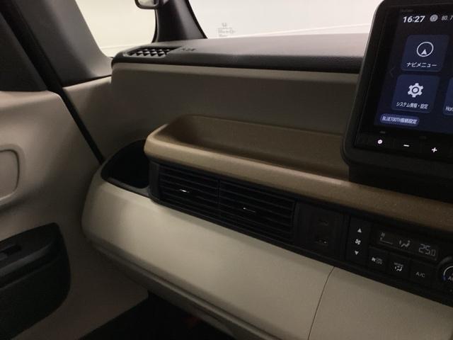 Ｎ－ＢＯＸ ベースグレード　試乗車　メモリーナビ　ドラレコ　ＥＴＣ　衝突軽減システム　スマートキ－　カーテンエアバック　イモビライザー　ＥＣＯモード　横滑り防止　オートクルーズ　ＬＥＤヘッドライト　キーフリー　地デジ　リアカメラ（40枚目）