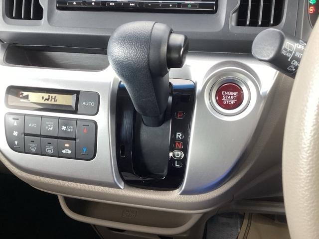 Ｎ－ＷＧＮ ＧＳＳコンフォートＬパッケージ　純正ナビ　フルセグ　リアカメラ　横滑り防止　Ｂモニ　運転席助手席エアバック　エアバッグ　ＤＶＤ再生　シ－トヒ－タ－　ＡＡＣ　スマ－トキ－　盗難防止システム　ベンチシート　キーフリー　ＡＢＳ　ナビＴＶ（14枚目）