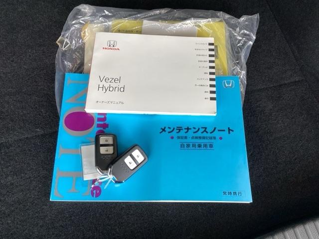 �����e�i���X�m�[�g�y�����L�^��z�A����������Ă��܂��B�X�}�[�g�L�[�̓o�b�O�Ȃǂɂ��܂����܂܃{�^������ŃG���W���̎n���E��~���ł��đ�ϕ֗��ł��B