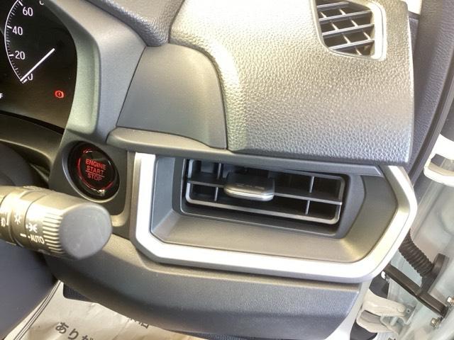 WR-V Z 純正ナビ フルセグ リアカメラ パワーウインドウ 地デジ対応 軽減ブレーキ ETC装備 クリソナ 横滑防止装置 キーフリー アイドリングストップ セキュリティー エアコン サイドエアバッグ ABS(15枚目)