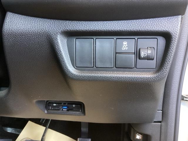 WR-V Z 純正ナビ フルセグ リアカメラ パワーウインドウ 地デジ対応 軽減ブレーキ ETC装備 クリソナ 横滑防止装置 キーフリー アイドリングストップ セキュリティー エアコン サイドエアバッグ ABS(16枚目)