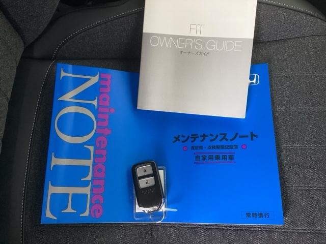 フィット ホーム　純正ナビ　フルセグ　リアカメラ　カーテンエアバック　サポカー　ＬＥＤヘットライト　オートクルーズ　前後障害物センサー　横滑り防止機能　アイドリングストップ　ＥＴＣ車載器　イモビ　ＵＳＢ　Ｗエアバック（24枚目）