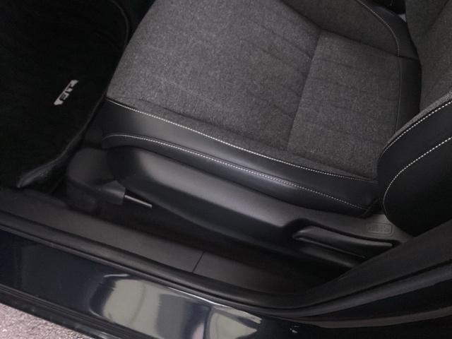 フィット ホーム　純正ナビ　フルセグ　リアカメラ　カーテンエアバック　サポカー　ＬＥＤヘットライト　オートクルーズ　前後障害物センサー　横滑り防止機能　アイドリングストップ　ＥＴＣ車載器　イモビ　ＵＳＢ　Ｗエアバック（38枚目）