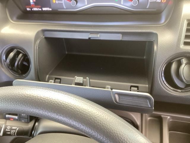 Ｎ－ＢＯＸ Ｌ　純正ナビ　コーディネートスタイル　Ｗ電動ドア　ＵＳＢ入力　ＤＶＤ視聴可能　ＬＥＤランプ　シートヒータ　運転席エアバッグ　イモビライザー　キーフリー　Ｒカメ　パワーウインドウ　ナビＴＶ　助手席エアバッグ（44枚目）