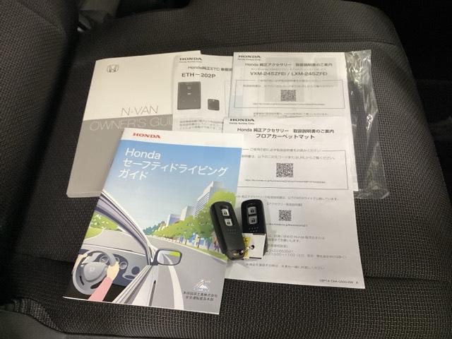 �X�y�A�L�[��������Ă���̂ŉƑ��Ƌ��L���邱�Ƃ��ł��A�����E�j�������ۂ��v���ȑΉ����ł���̂ň��S�ł��B