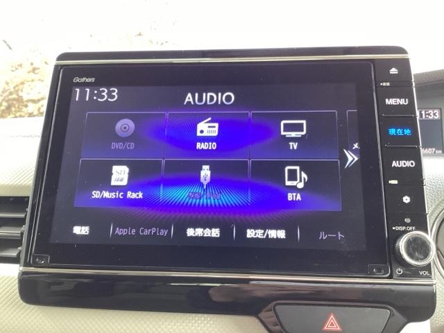 Ｎ－ＢＯＸ Ｇ・Ｌホンダセンシング　ドラレコ　ナビ　Ｒカメラ　ブルートゥース　ベンチＳ　記録簿付き　スマートキープッシュスタート　Ｄレコ　両側スライド片側電動　ＤＶＤ可　ＰＳ　Ｓヒーター　ＵＳＢ接続　キーフリー　フルセグＴＶ　ＬＥＤ（13枚目）