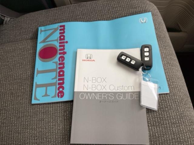 Ｎ－ＢＯＸ Ｇ・Ｌホンダセンシング　ドラレコ　ナビ　Ｒカメラ　ブルートゥース　ベンチＳ　記録簿付き　スマートキープッシュスタート　Ｄレコ　両側スライド片側電動　ＤＶＤ可　ＰＳ　Ｓヒーター　ＵＳＢ接続　キーフリー　フルセグＴＶ　ＬＥＤ（28枚目）