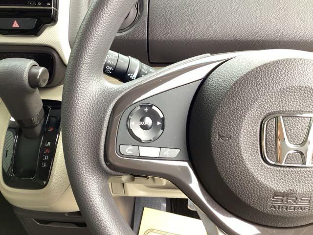 Ｎ－ＢＯＸ Ｇ・Ｌホンダセンシング　ドラレコ　ナビ　Ｒカメラ　ブルートゥース　ベンチＳ　記録簿付き　スマートキープッシュスタート　Ｄレコ　両側スライド片側電動　ＤＶＤ可　ＰＳ　Ｓヒーター　ＵＳＢ接続　キーフリー　フルセグＴＶ　ＬＥＤ（51枚目）