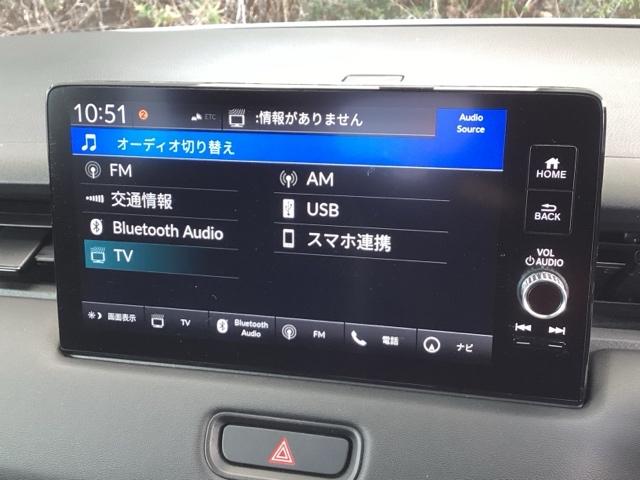 ヴェゼル e:HEVZ 純正メモリーナビ シートヒーター ETC 地上デジタル USB入力 ハンズフリーテールゲート シートH サイドエアB パークセンサー リヤカメラ 点検記録簿 LEDヘットライト ESC パワステ(11枚目)