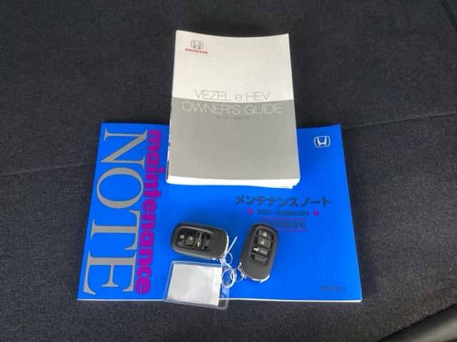 ヴェゼル e:HEVZ 純正メモリーナビ シートヒーター ETC 地上デジタル USB入力 ハンズフリーテールゲート シートH サイドエアB パークセンサー リヤカメラ 点検記録簿 LEDヘットライト ESC パワステ(19枚目)