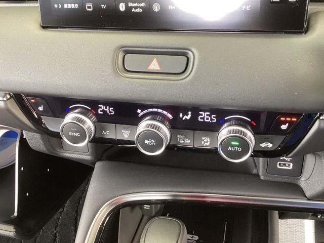 ヴェゼル e:HEVZ 純正メモリーナビ シートヒーター ETC 地上デジタル USB入力 ハンズフリーテールゲート シートH サイドエアB パークセンサー リヤカメラ 点検記録簿 LEDヘットライト ESC パワステ(36枚目)