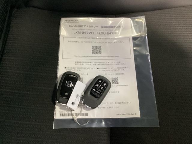 �X�y�A�L�[��������Ă���̂ŉƑ��Ƌ��L���邱�Ƃ��ł��A�����E�j�������ۂ��v���ȑΉ����ł���̂ň��S�ł��B