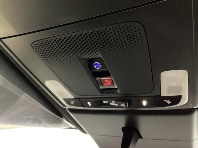 �y�r�n�r�{�^���z�̒��������Ȃ����Ƃ���A���̂ɑ��������Ƃ��A������^�]�ɂ����Ă��鎞�ȂǁA�ً}���Ƀ{�^���������Ƌً}�T�|�[�g�Z���^�[�ɂȂ���A�I�y���[�^�[���x�@�E�~�}�ւ̎掟�����s���܂��B