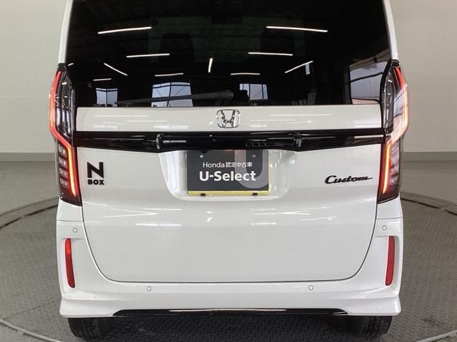 Ｎ－ＢＯＸカスタム Ｌスタイル＋ブラック　純正ナビ　フルセグ　リアカメラ　シティブレーキアクティブシステム　パワステ　シ－トヒ－タ－　ＡＢＳ　ナビ＆ＴＶ　オートエアコン　クルコン　横滑防止　ＬＥＤランプ　サイドエアバッグ　盗難防止装置（32枚目）