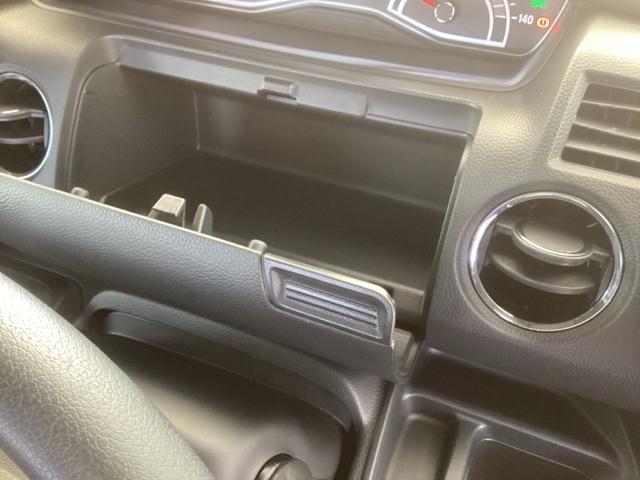 Ｎ－ＢＯＸカスタム Ｌスタイル＋ブラック　純正ナビ　フルセグ　リアカメラ　シティブレーキアクティブシステム　パワステ　シ－トヒ－タ－　ＡＢＳ　ナビ＆ＴＶ　オートエアコン　クルコン　横滑防止　ＬＥＤランプ　サイドエアバッグ　盗難防止装置（42枚目）