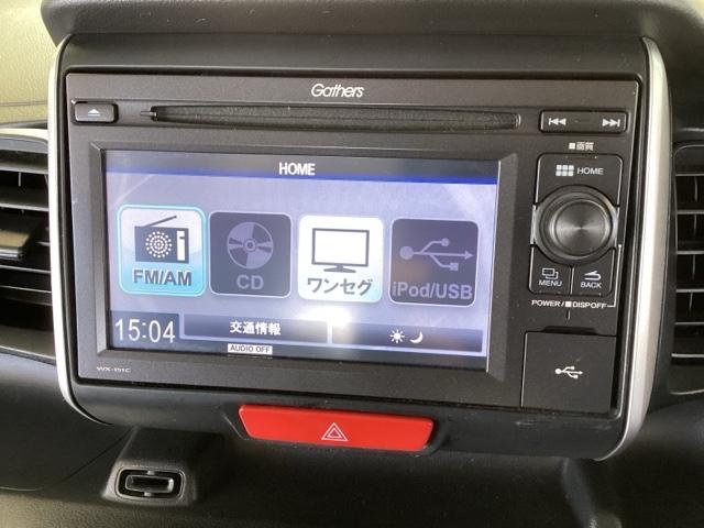Ｎ－ＢＯＸ Ｇ・Ｌパッケージ　純正ディスプレイオーディオ　リアカメラ　記録簿付　ＡＢＳ付き　セキュリティー　スマートキ　エアバック付　ＷＳＲＳ　キーフリ　バックカメラ付き　１セグＴＶ　パワーウィンド　ＡＣ　フロントベンチシート（34枚目）