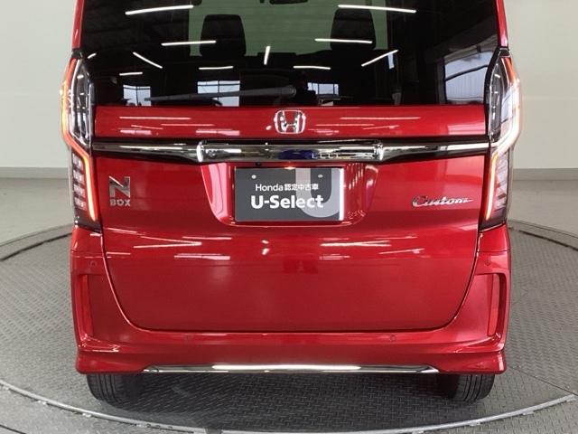 N-BOXカスタム L 純正ナビ フルセグ 2トーンカラー シートヒーター付き 助手席エアバック Bカメ ナビ・TV LED エアバッグ パワーウインドウ Aライト クルコン エアコン スマートキーPスタート USB VSA(34枚目)