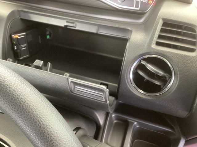 N-BOXカスタム L 純正ナビ フルセグ 2トーンカラー シートヒーター付き 助手席エアバック Bカメ ナビ・TV LED エアバッグ パワーウインドウ Aライト クルコン エアコン スマートキーPスタート USB VSA(44枚目)