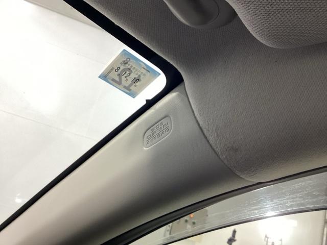 ヴェゼル e:HEVZ HondaCONNECT対応純正メモリーナビ Sヒータ 地デジフルセグTV 電動テールゲート サイドエアバッグ 後カメラ 前後障害物センサー 横滑防止装置 エアコン LEDヘットライト パワステ(32枚目)