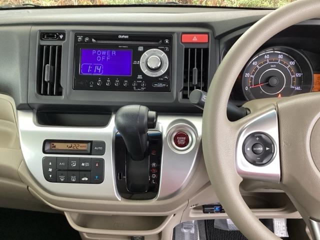 N-WGN G・Lパッケージ 純正CDコンポ オートエアコン ETC 横滑防止 盗難防止 エコアイドル AAC スマートキー キーレスエントリー USB ABS エアバック パワーウィンドウ パワーステアリング Wエアバッグ(11枚目)