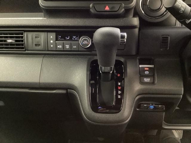 Ｎ－ＢＯＸカスタム ベースグレード　ＨｏｎｄａＣＯＮＮＥＣＴ対応純正メモリーナビ　ドラレコ　衝突軽減Ｂ　ハイビームアシスト　ＵＳＢ　フルセグテレビ　ＩＳＴＯＰ　ＬＥＤライト　Ｂカメラ　オートエアコン　ベンチＳ　前席シートヒーター　Ｓキー（16枚目）