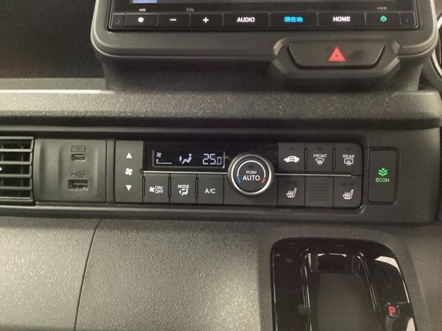 Ｎ－ＢＯＸカスタム ベースグレード　ＨｏｎｄａＣＯＮＮＥＣＴ対応純正メモリーナビ　ドラレコ　衝突軽減Ｂ　ハイビームアシスト　ＵＳＢ　フルセグテレビ　ＩＳＴＯＰ　ＬＥＤライト　Ｂカメラ　オートエアコン　ベンチＳ　前席シートヒーター　Ｓキー（28枚目）