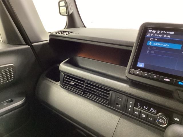 Ｎ－ＢＯＸカスタム ベースグレード　ＨｏｎｄａＣＯＮＮＥＣＴ対応純正メモリーナビ　ドラレコ　衝突軽減Ｂ　ハイビームアシスト　ＵＳＢ　フルセグテレビ　ＩＳＴＯＰ　ＬＥＤライト　Ｂカメラ　オートエアコン　ベンチＳ　前席シートヒーター　Ｓキー（29枚目）