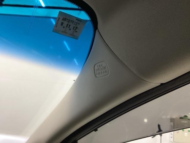 �T�C�h�G�A�o�b�O�A�T�C�h�J�[�e���G�A�o�b�O�Ƃ̃Z�b�g�ŁA���S�������߂܂��B