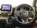 Ｎ－ＷＧＮ Ｌ　試乗車　メモリーナビ　ドラレコ　ＥＴＣ　Ｐセンサー　誤発進抑制　シートヒータ　禁煙車　記録簿　バックカメラ　ベンチシート　盗難防止システム　ＡＢＳ　スマートキー　ＬＥＤヘッドライト　クルコン　パワステ（3枚目）
