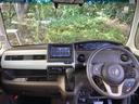 Ｎ－ＢＯＸ Ｌ　純正ナビ　片側電動スライドドア　リアカメラ　衝突回避支援ブレーキ　Ｉ－ＳＴＯＰ　ドラレコ付　ＰＷ　パワステ　Ｓヒーター　スマ－トキ－　Ｂカメ　横滑り防止　ＥＴＣ車載器　ＬＥＤライト　エアコン付き（3枚目）
