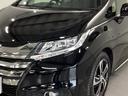 アブソルート・Ｘホンダセンシングアドバンスドパッケジ　純正ナビ　７人乗り　リアカメラ　バックモニター付　運転席パワーシート　ＡＢＳ　アイドリングストップ　ナビＴＶ　オートエアコン　クルコン　ＥＴＣ付　地デジ　スマキー　ＬＥＤヘッド　ＵＳＢ　３列シート（28枚目）